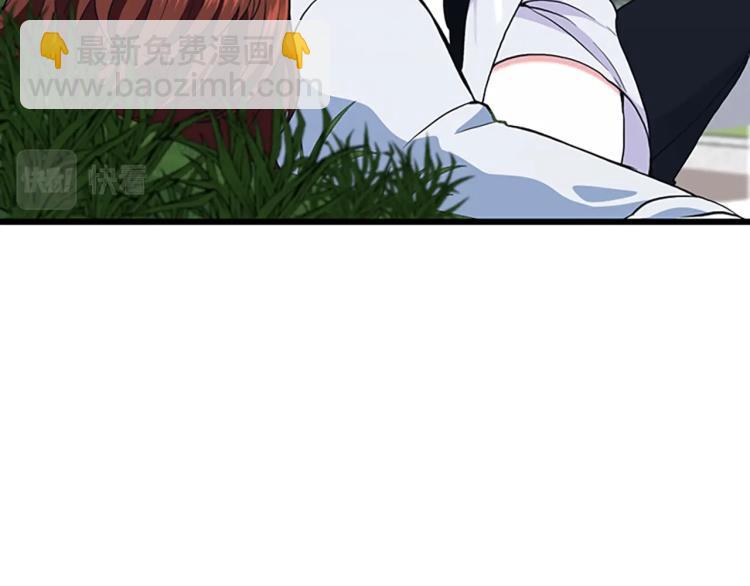 三歲開始做王者 - 第4季第114話 初心(3/5) - 6