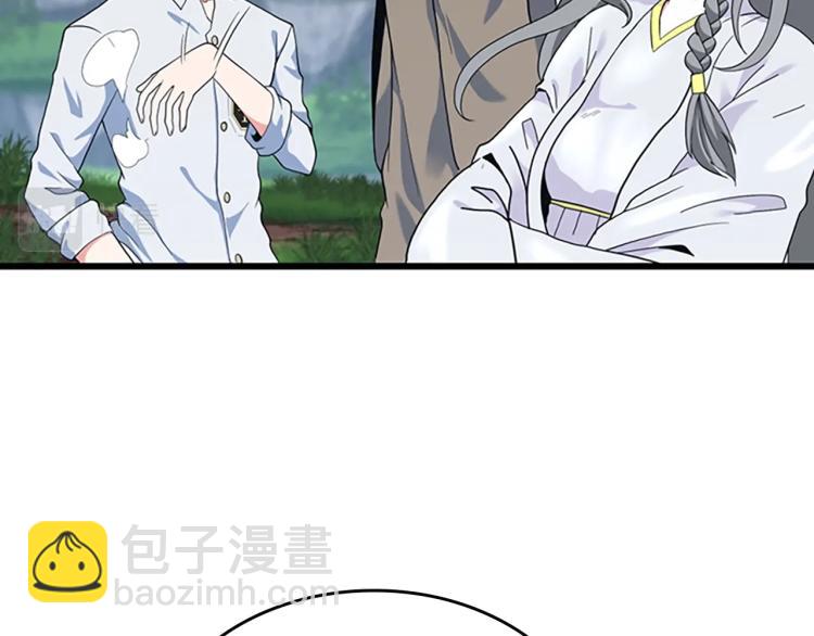 三歲開始做王者 - 第4季第114話 初心(3/5) - 3