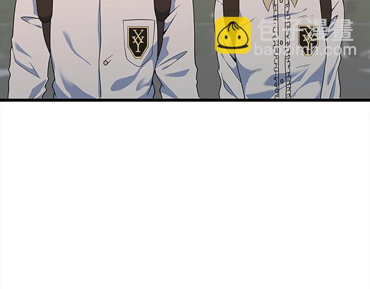 三歲開始做王者 - 第4季第114話 初心(3/5) - 1