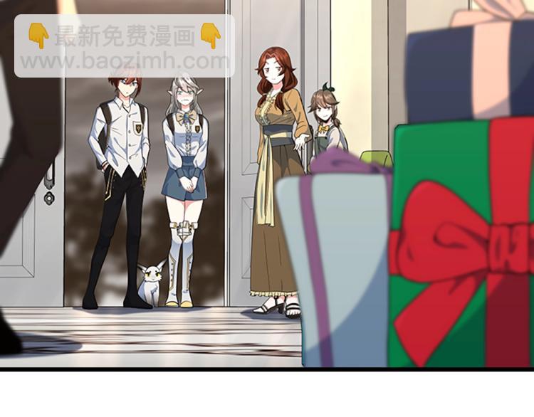 三歲開始做王者 - 第4季第114話 初心(3/5) - 2