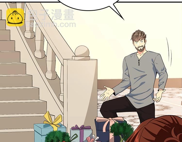 三歲開始做王者 - 第4季第114話 初心(3/5) - 5