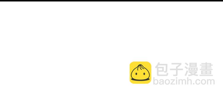 三歲開始做王者 - 第4季第114話 初心(4/5) - 6