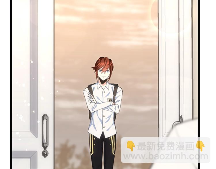 三歲開始做王者 - 第4季第114話 初心(4/5) - 8