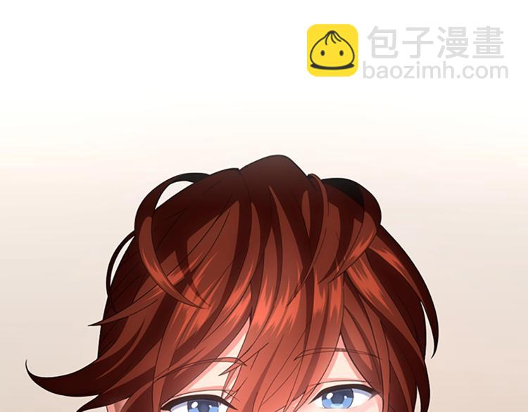 三歲開始做王者 - 第4季第114話 初心(4/5) - 2