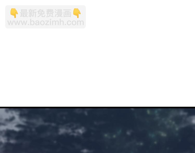 三歲開始做王者 - 第4季第114話 初心(4/5) - 5