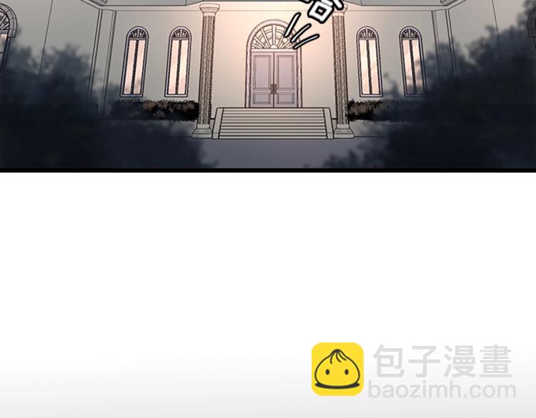 三歲開始做王者 - 第4季第114話 初心(4/5) - 7