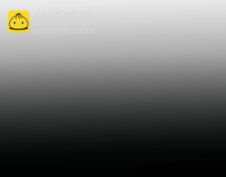 三歲開始做王者 - 第4季第114話 初心(4/5) - 8