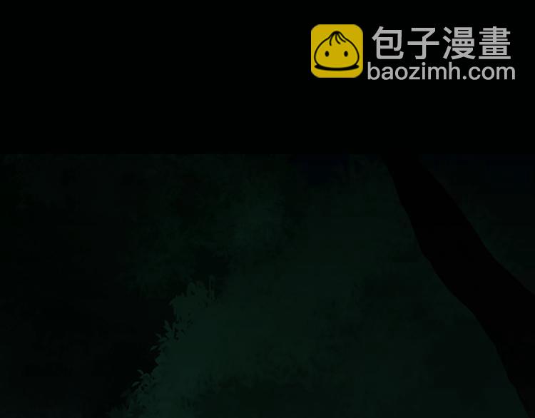 三歲開始做王者 - 第4季第114話 初心(4/5) - 1