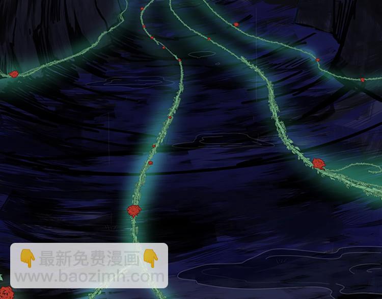 三歲開始做王者 - 第4季第114話 初心(4/5) - 8