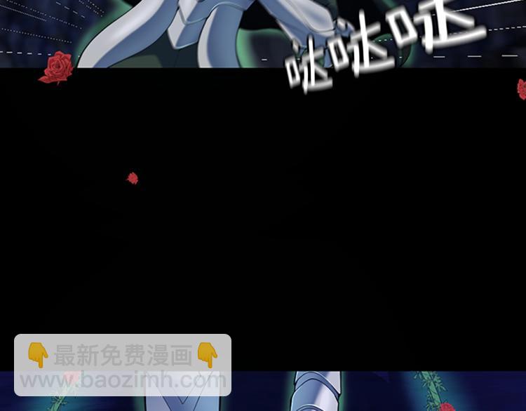 三歲開始做王者 - 第4季第114話 初心(4/5) - 3