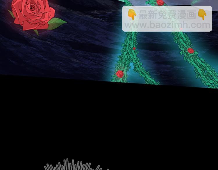 三歲開始做王者 - 第4季第114話 初心(4/5) - 1