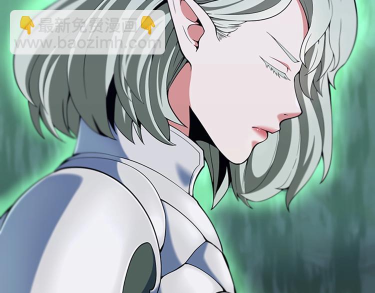 三歲開始做王者 - 第4季第114話 初心(4/5) - 8