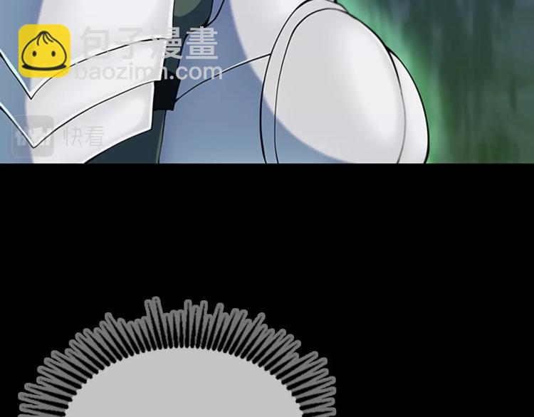 三歲開始做王者 - 第4季第114話 初心(4/5) - 1