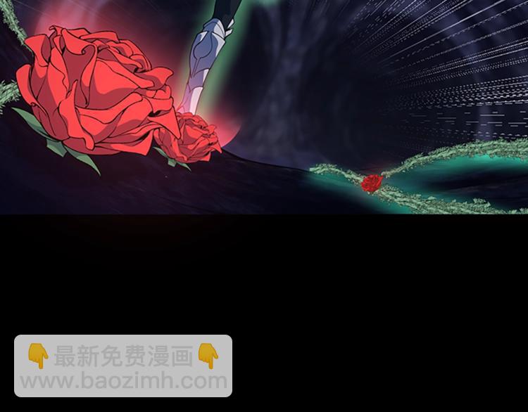 三歲開始做王者 - 第4季第114話 初心(4/5) - 6