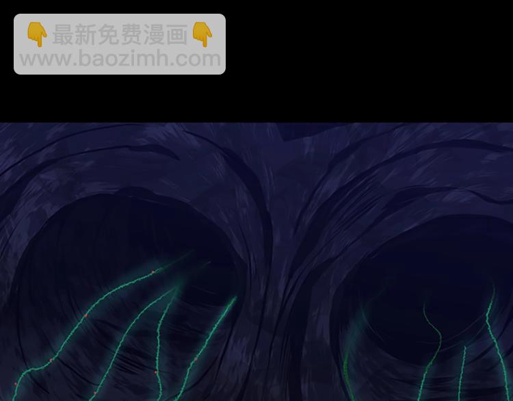 三歲開始做王者 - 第4季第114話 初心(4/5) - 7