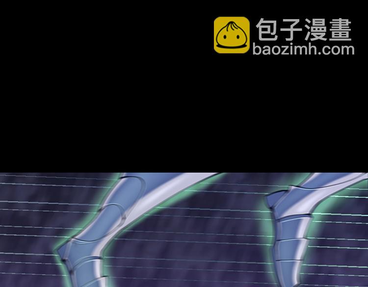 三歲開始做王者 - 第4季第114話 初心(4/5) - 1