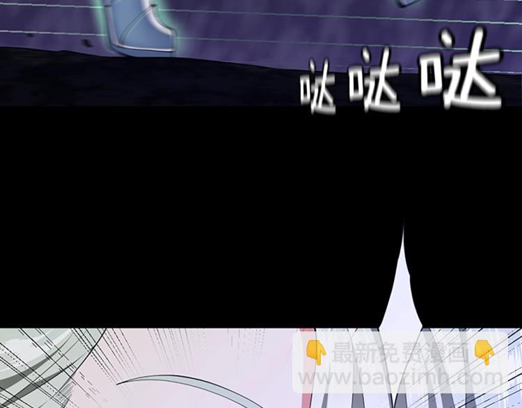 三歲開始做王者 - 第4季第114話 初心(4/5) - 2