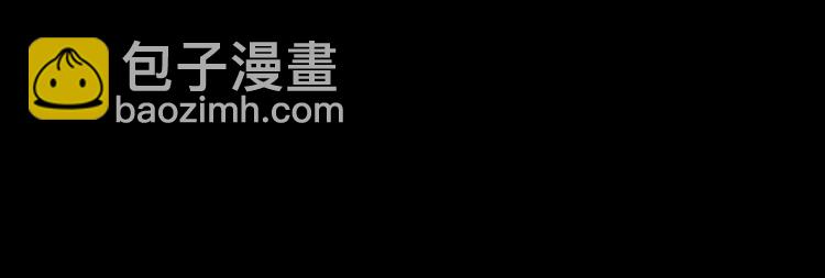 三歲開始做王者 - 第4季第114話 初心(4/5) - 5