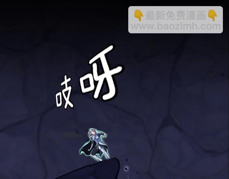 三歲開始做王者 - 第4季第114話 初心(5/5) - 5