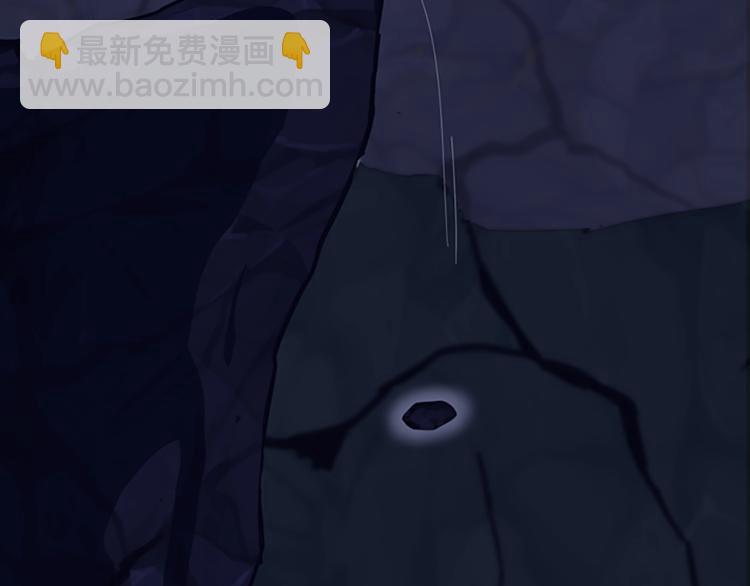 三歲開始做王者 - 第4季第114話 初心(5/5) - 6