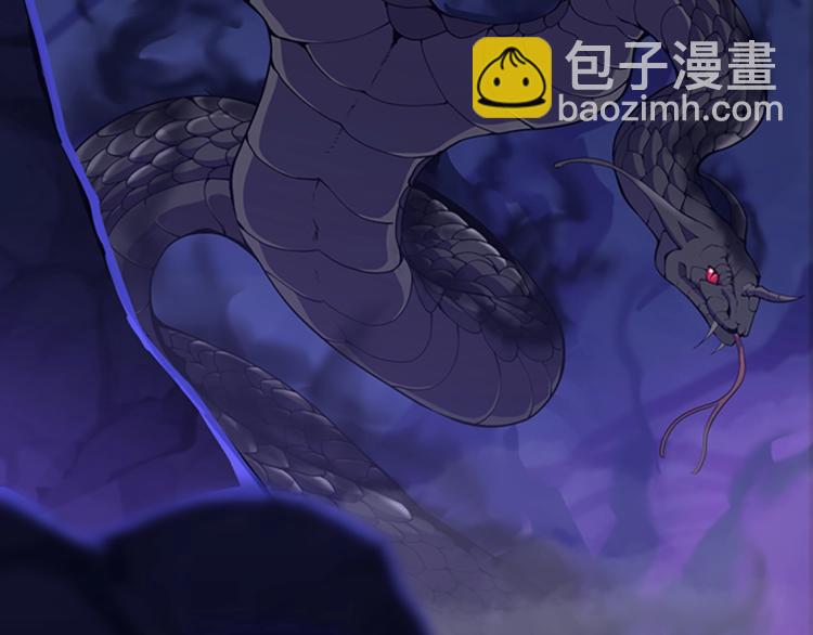 三歲開始做王者 - 第4季第114話 初心(5/5) - 3