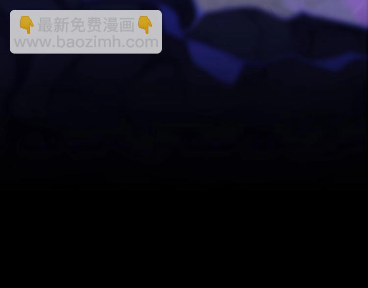 三歲開始做王者 - 第4季第114話 初心(5/5) - 4