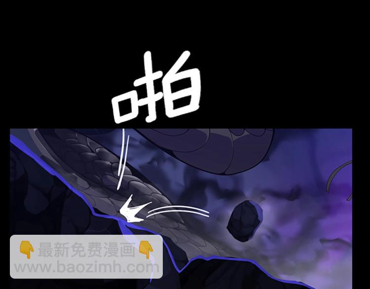 三歲開始做王者 - 第4季第114話 初心(5/5) - 5