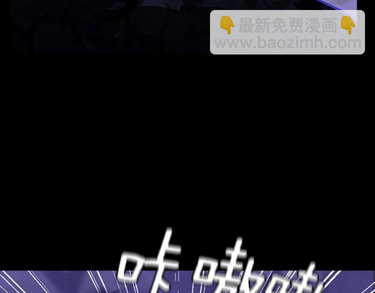 三歲開始做王者 - 第4季第114話 初心(5/5) - 6