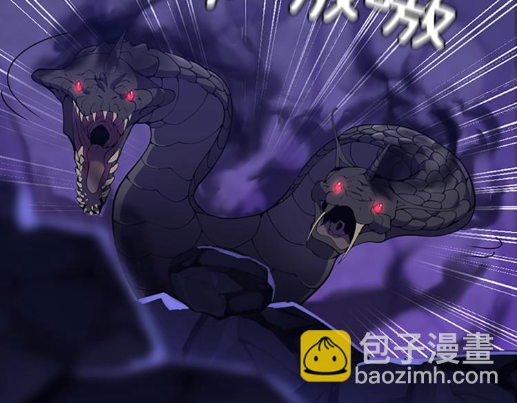 三歲開始做王者 - 第4季第114話 初心(5/5) - 1