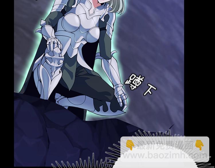 三歲開始做王者 - 第4季第114話 初心(5/5) - 4