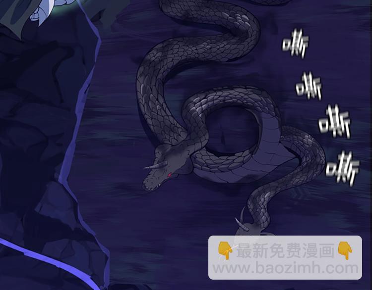 三歲開始做王者 - 第4季第114話 初心(5/5) - 1