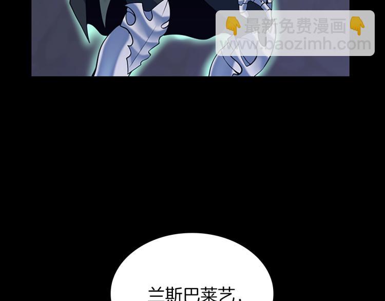 三歲開始做王者 - 第4季第114話 初心(5/5) - 4