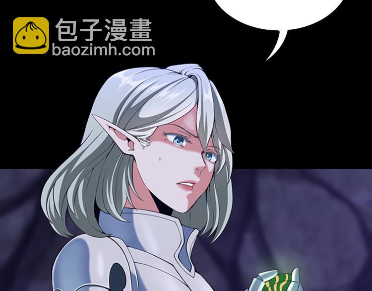 三歲開始做王者 - 第4季第114話 初心(5/5) - 5