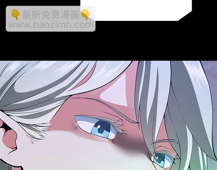 三歲開始做王者 - 第4季第114話 初心(5/5) - 2