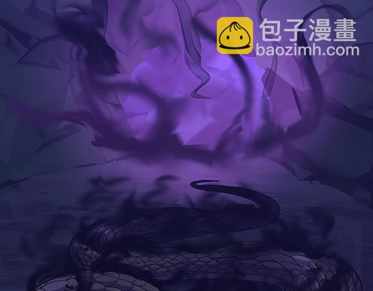 三歲開始做王者 - 第4季第114話 初心(5/5) - 5