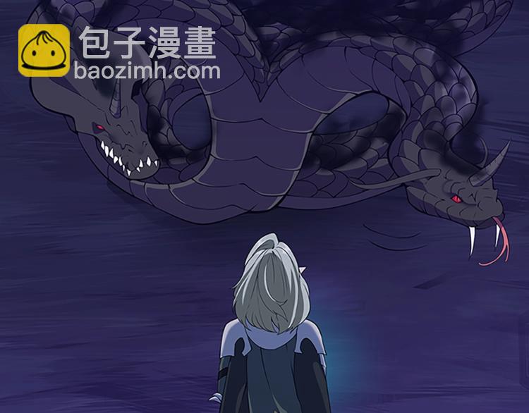 三歲開始做王者 - 第4季第114話 初心(5/5) - 6