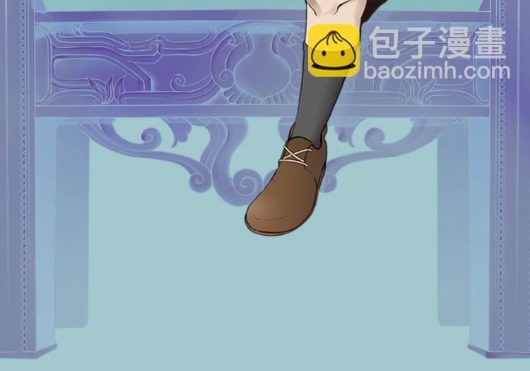 三歲開始做王者 - 第4季第114話 初心(5/5) - 6