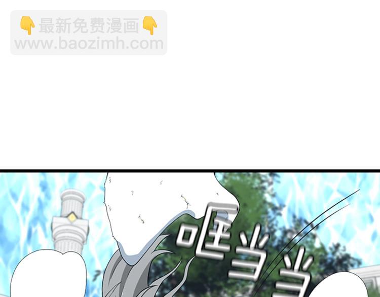 三歲開始做王者 - 第4季第114話 初心(2/5) - 2