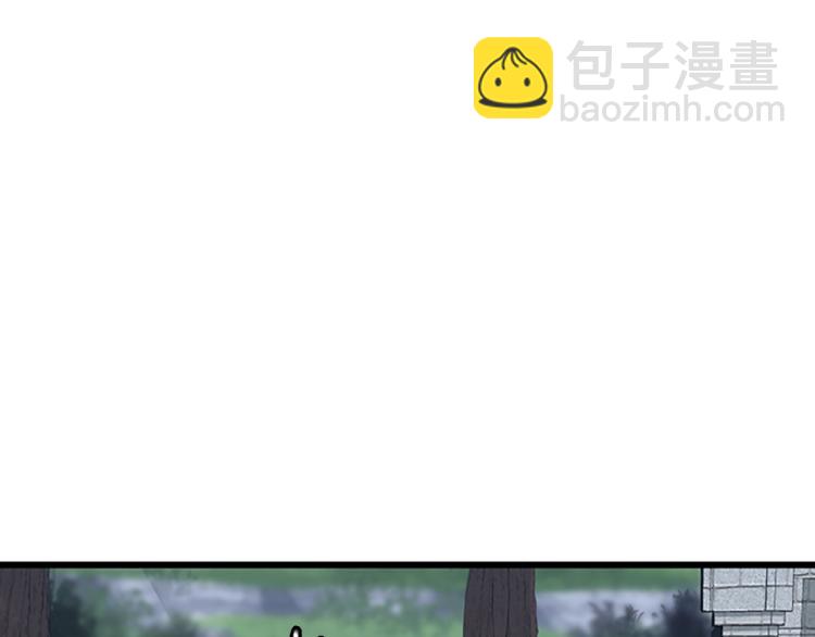 三歲開始做王者 - 第4季第114話 初心(2/5) - 2