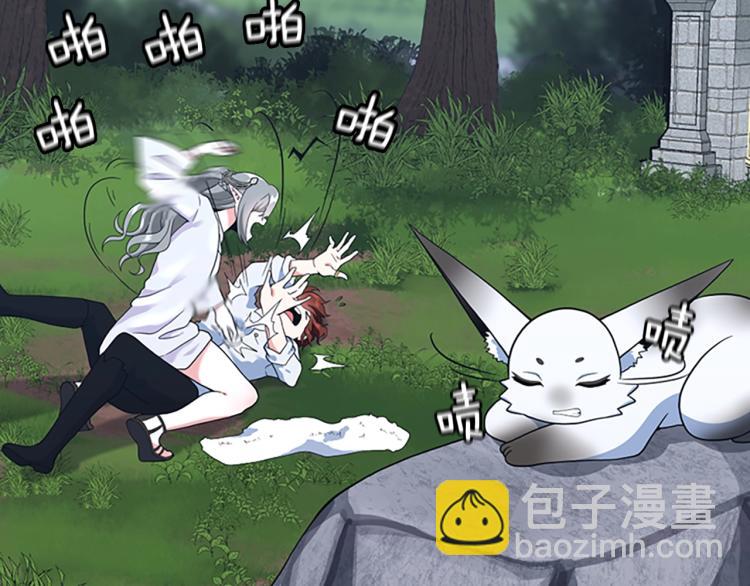 三歲開始做王者 - 第4季第114話 初心(2/5) - 3