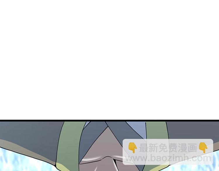 三歲開始做王者 - 第4季第114話 初心(2/5) - 7