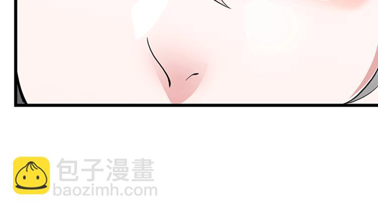 三歲開始做王者 - 第4季第114話 初心(2/5) - 5