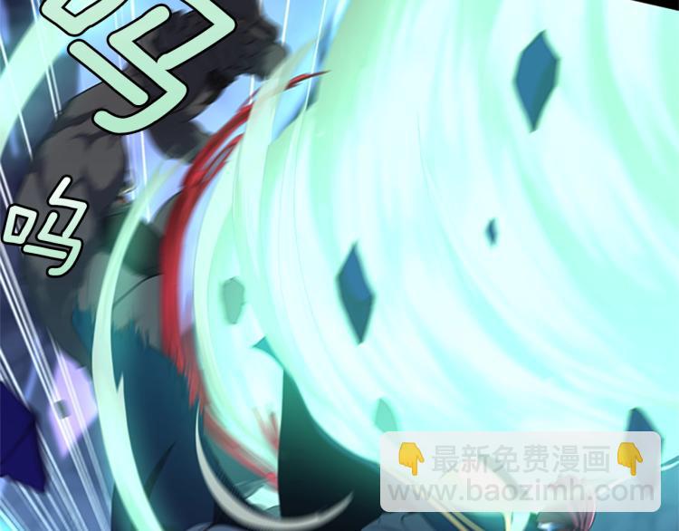 三歲開始做王者 - 第4季第117話 危機降臨(2/6) - 6