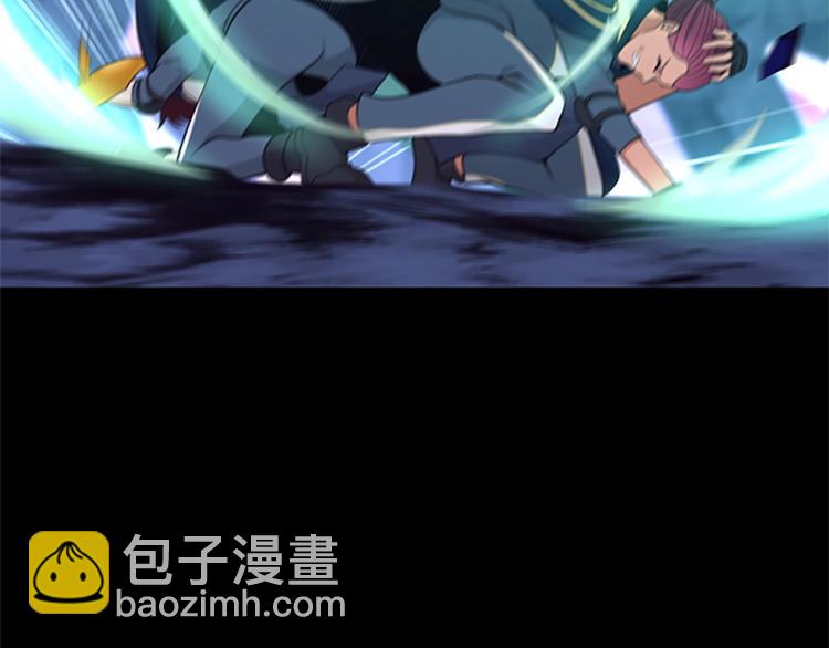 三歲開始做王者 - 第4季第117話 危機降臨(3/6) - 5