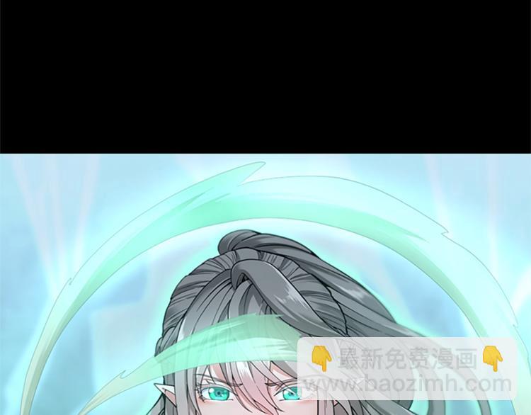 三歲開始做王者 - 第4季第117話 危機降臨(3/6) - 6