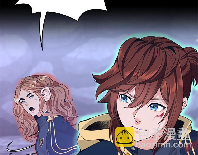 三歲開始做王者 - 第4季第117話 危機降臨(3/6) - 3