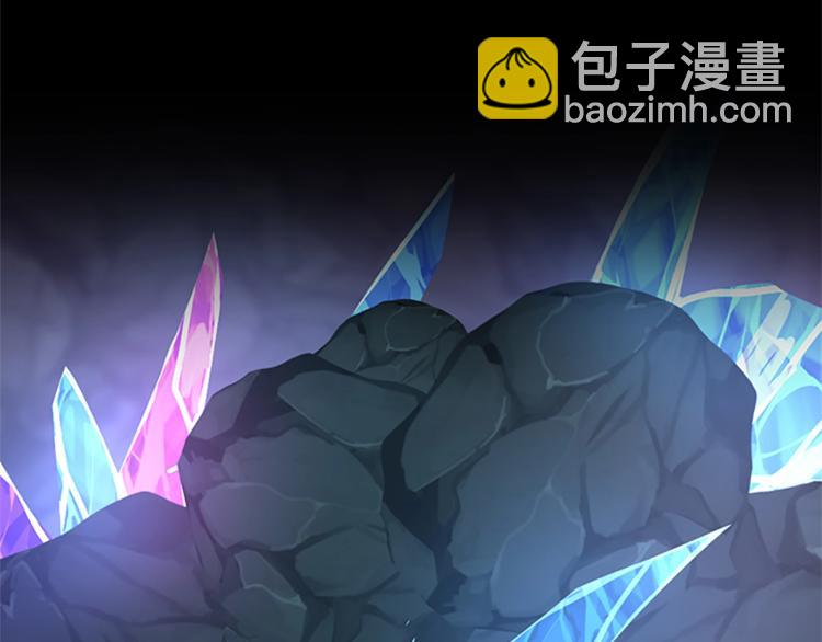 三歲開始做王者 - 第4季第117話 危機降臨(3/6) - 7