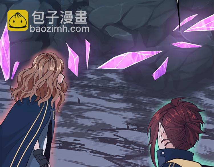 三歲開始做王者 - 第4季第117話 危機降臨(3/6) - 1