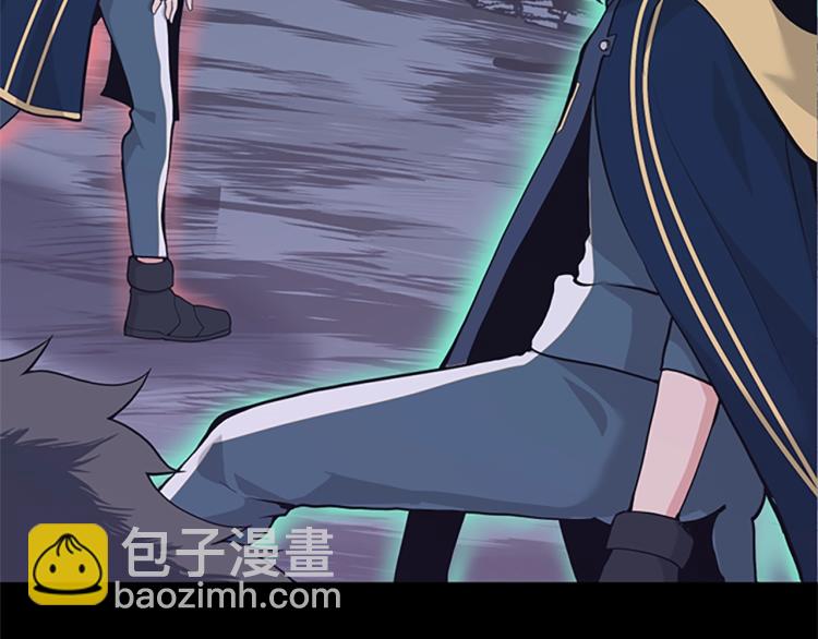 三歲開始做王者 - 第4季第117話 危機降臨(3/6) - 2