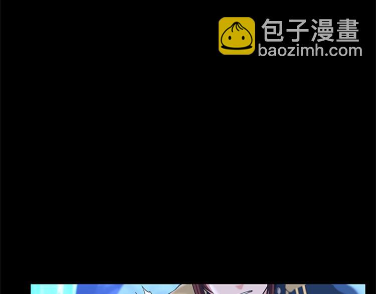 三歲開始做王者 - 第4季第117話 危機降臨(3/6) - 3